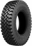 Белшина Forcerra Bel-268 315/80R22,5 156/150K универсальная PR