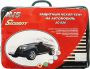 Защитный чехол-тент AVS 43426 JC-520 джип 4XL (572х203х160 см)